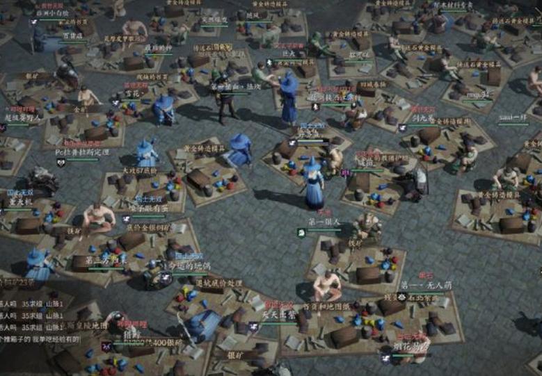 2022年度最适合搬砖的网游，网易这款游戏，为搬砖*党**量身定制？