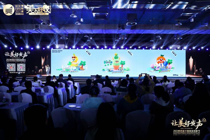 “粤来越美好”2023第八届美陈展仿真花·绿植精品展8月广州启幕