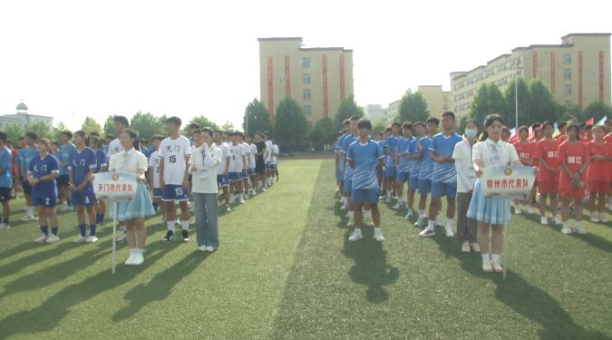 绿茵场上展风采足球小将创佳绩,2020-2021湖北青少年校园足球联赛