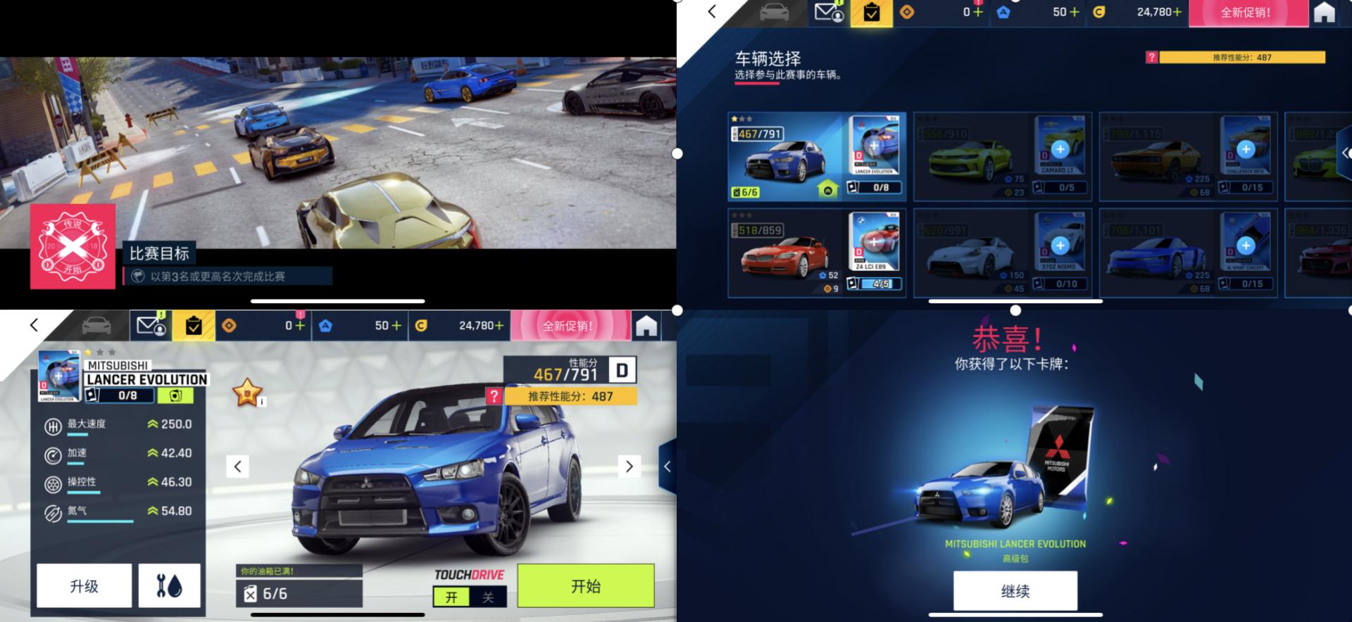 摩米士手机散热器直播专用,摩米士充电散热器二合一怎么样