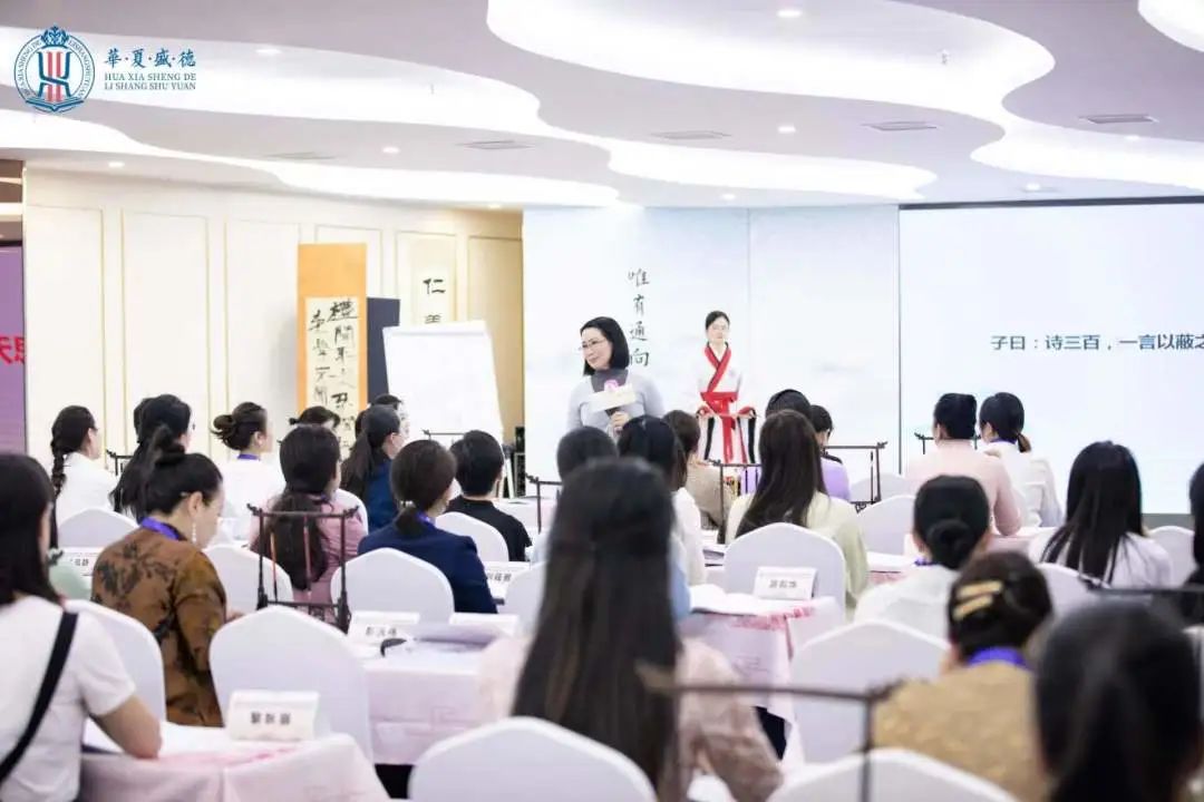 国学礼仪暑期培训班,中国国学礼仪培训班