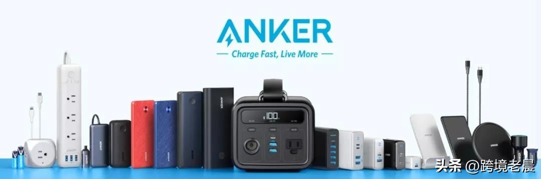 跨境电商拓展拉美快速指南,拉美跨境电商平台发展情况及特点