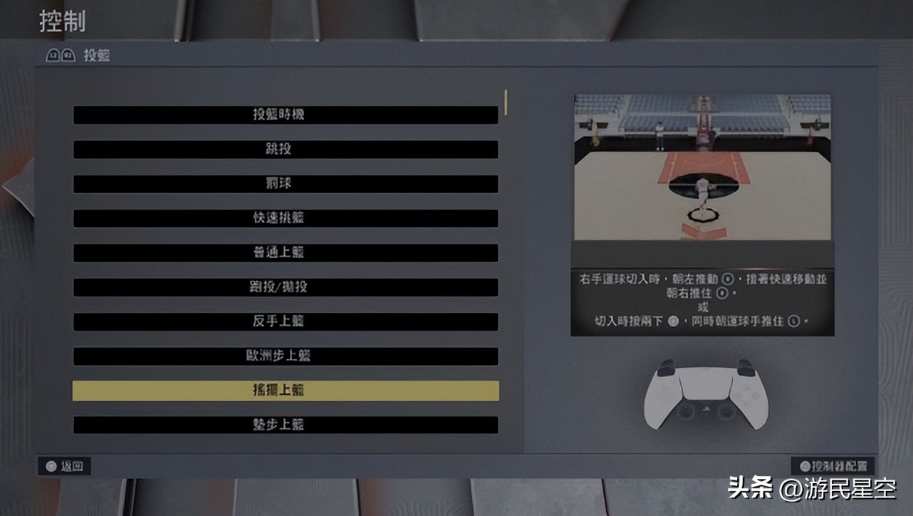 nba2k23从95赛季开始玩,nba2k23mt暗物质乔丹测评