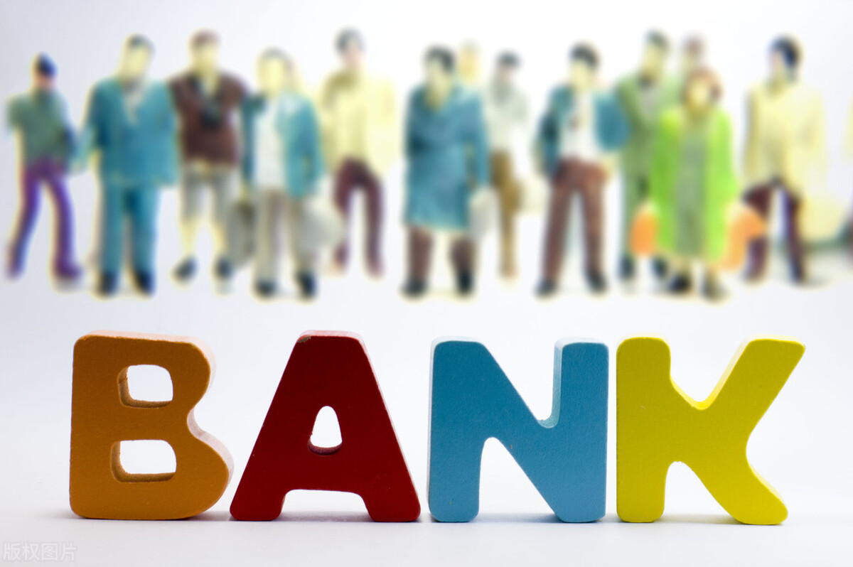 支票哪个银行都可以兑换吗,支票去银行怎样兑换需要手续费吗