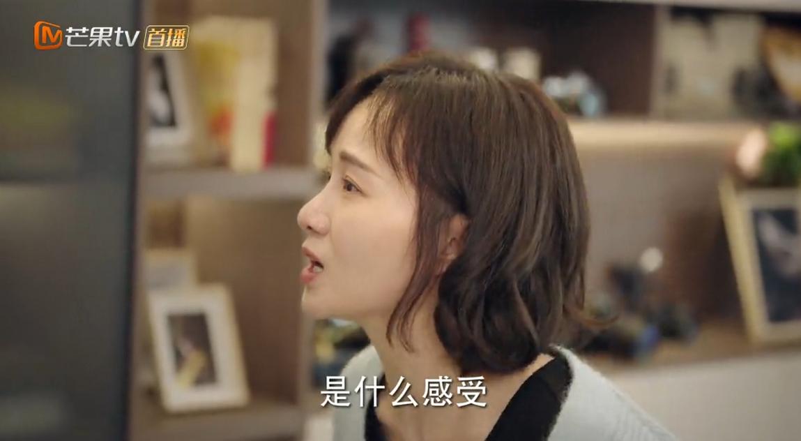 底线女人,底线女人什么意思