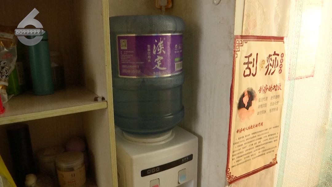 淡定人生送水电话,宣威市淡定人生送水电话