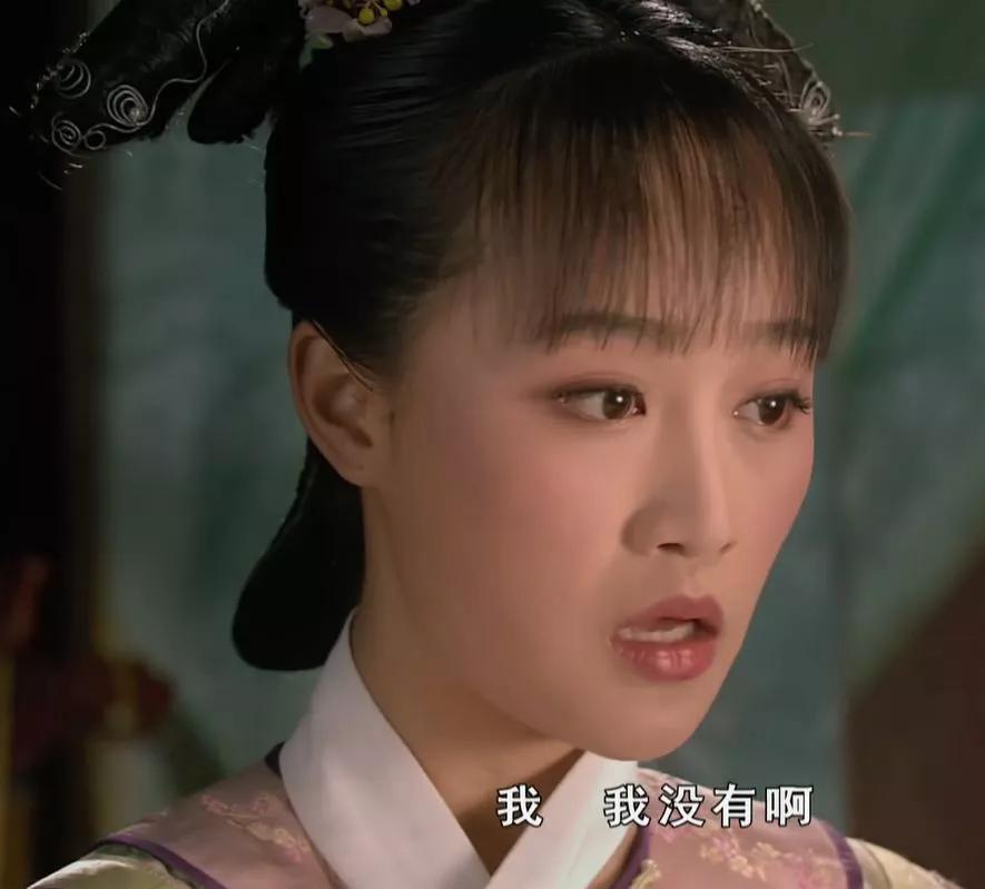 发现对方背叛了自己该怎么做呢,甄嬛面对背叛的分析