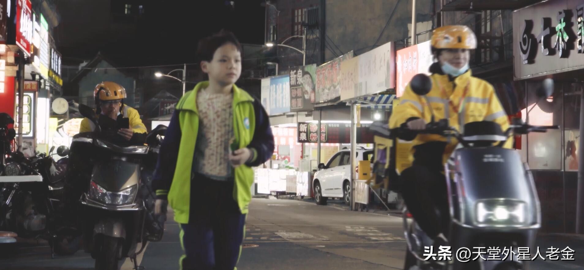 福建省龙岩市美食街,龙岩美食街凌晨夜宵