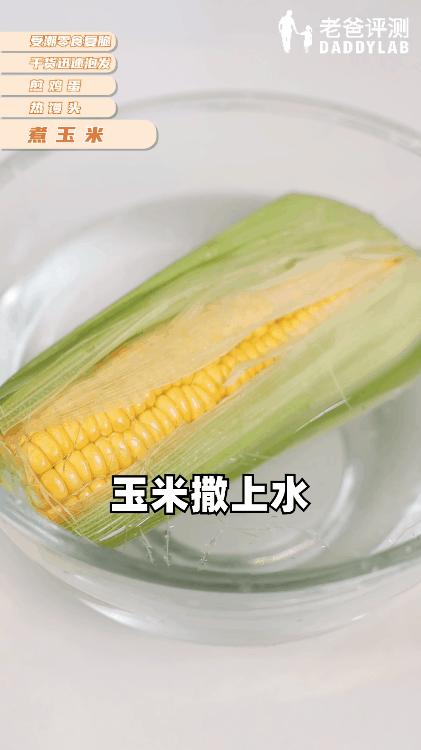 格兰仕微波炉怎样热剩饭剩菜视频,微波炉热剩菜不好吗有危害吗