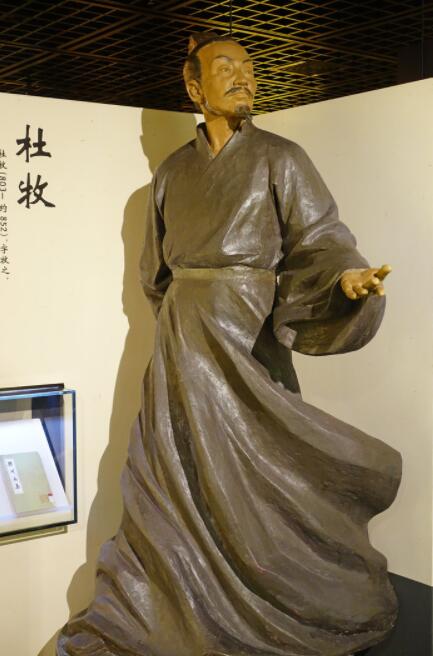 唐朝著名诗人与杜牧齐名,杜牧是晚唐还是中唐的诗人