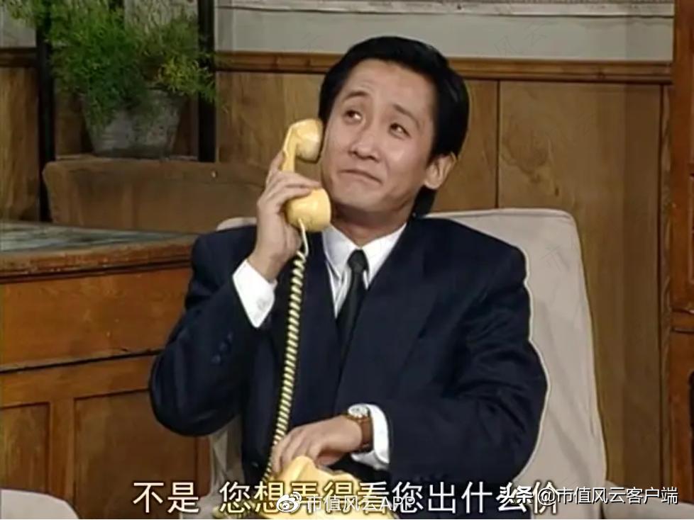 泽达易盛证监会立案公告,泽达易盛信息披露全过程