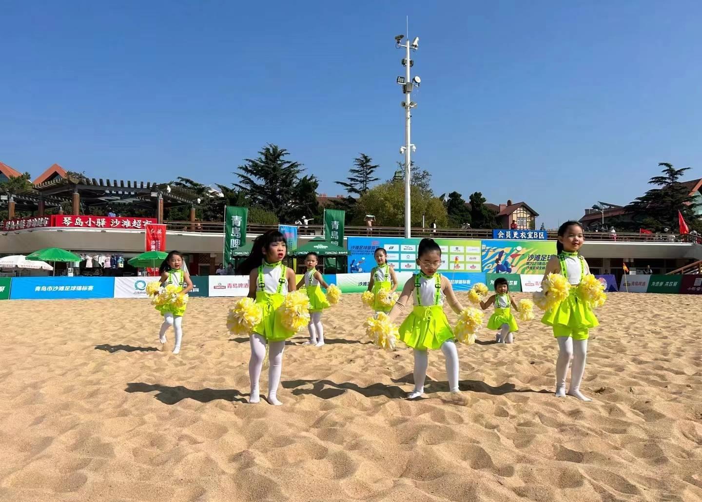 海洋足球盛宴,夏日足球盛宴