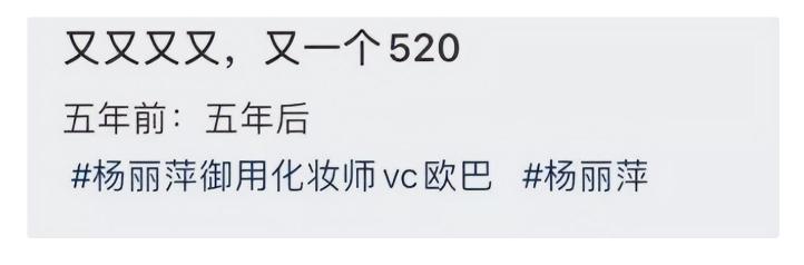 杨丽萍生活起居需要男助理照顾,杨丽萍的生活问题怎么解决