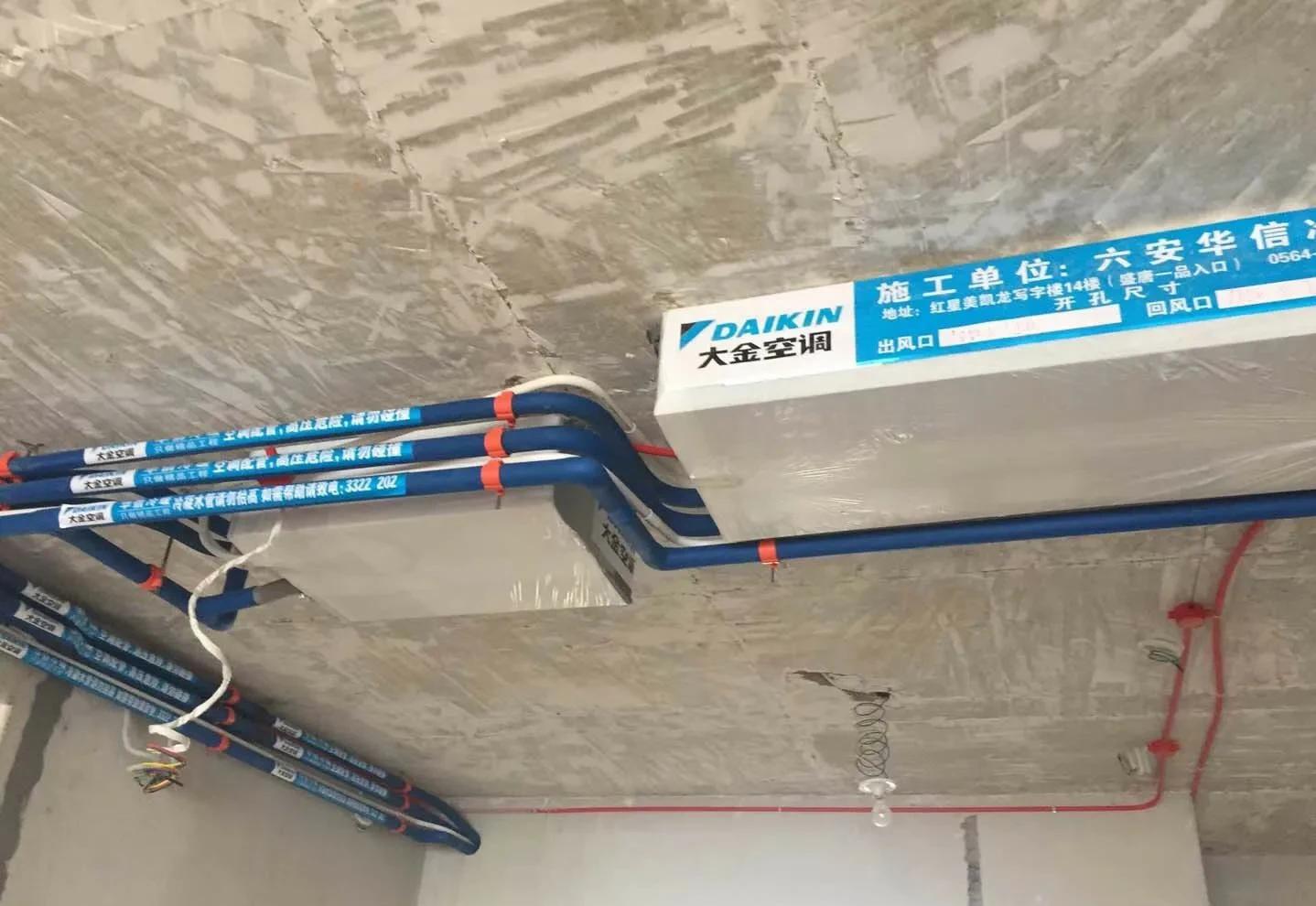 家用空调怎么选择基本常识,怎么选空调4个建议很实用