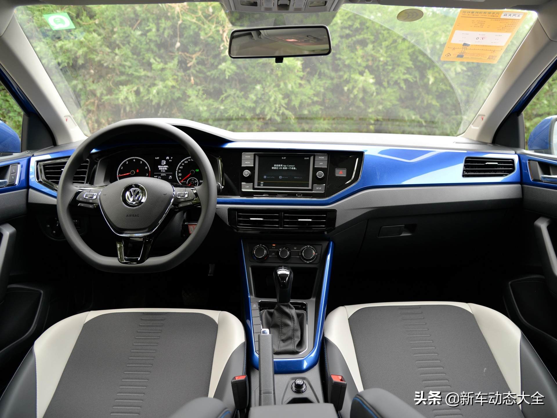 最新款polo的配置与价格,08年大众polo三厢蓝色1.6