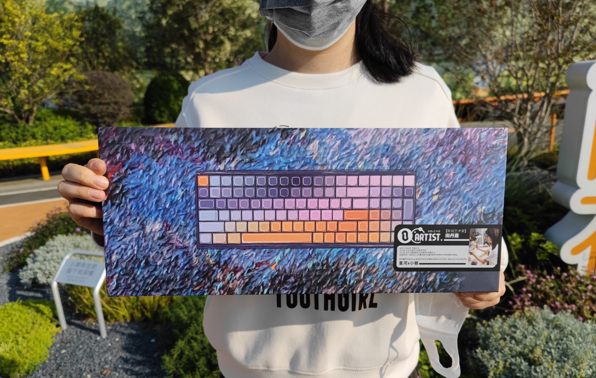 手感不错选择三模机械键盘,颜值党的首选这三款机械键盘真香