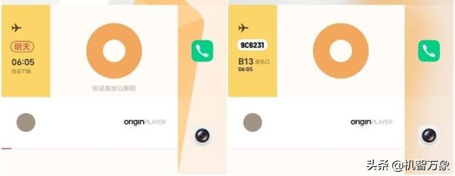 iqoo9强力散热,iqoo9的五千万和4800万像素