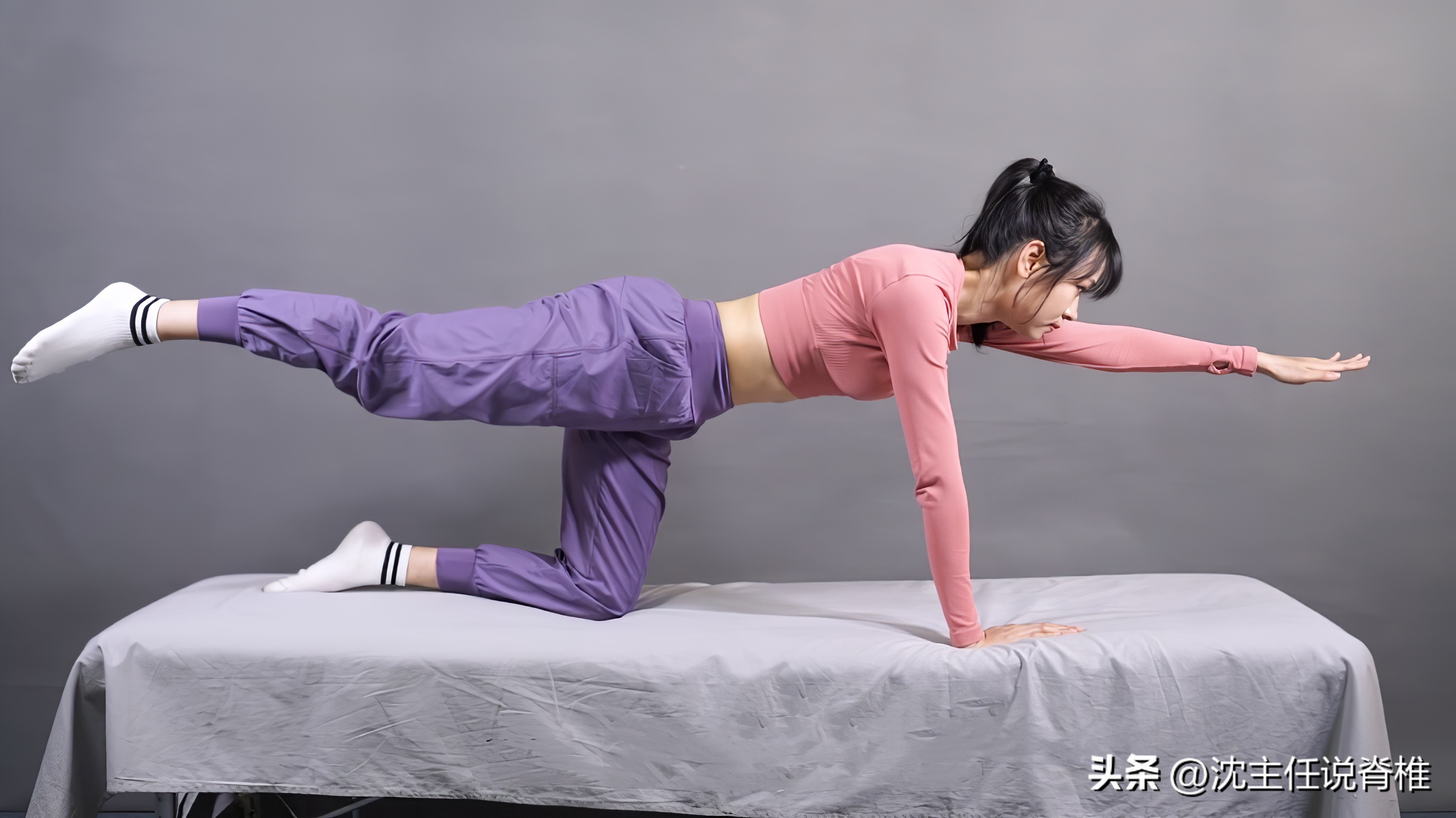 看似舒服的姿势，正在搞垮你的腰！腰疼多练练这6个动作改善