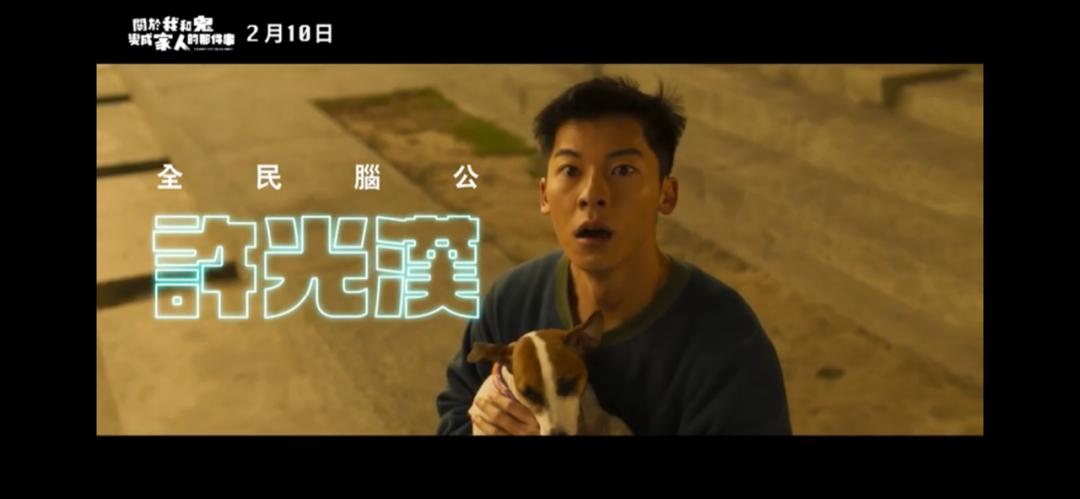 三年之后的再次重逢,三年后再相遇视频