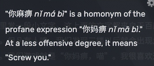外国玩家眼中的「米哈游发家史」