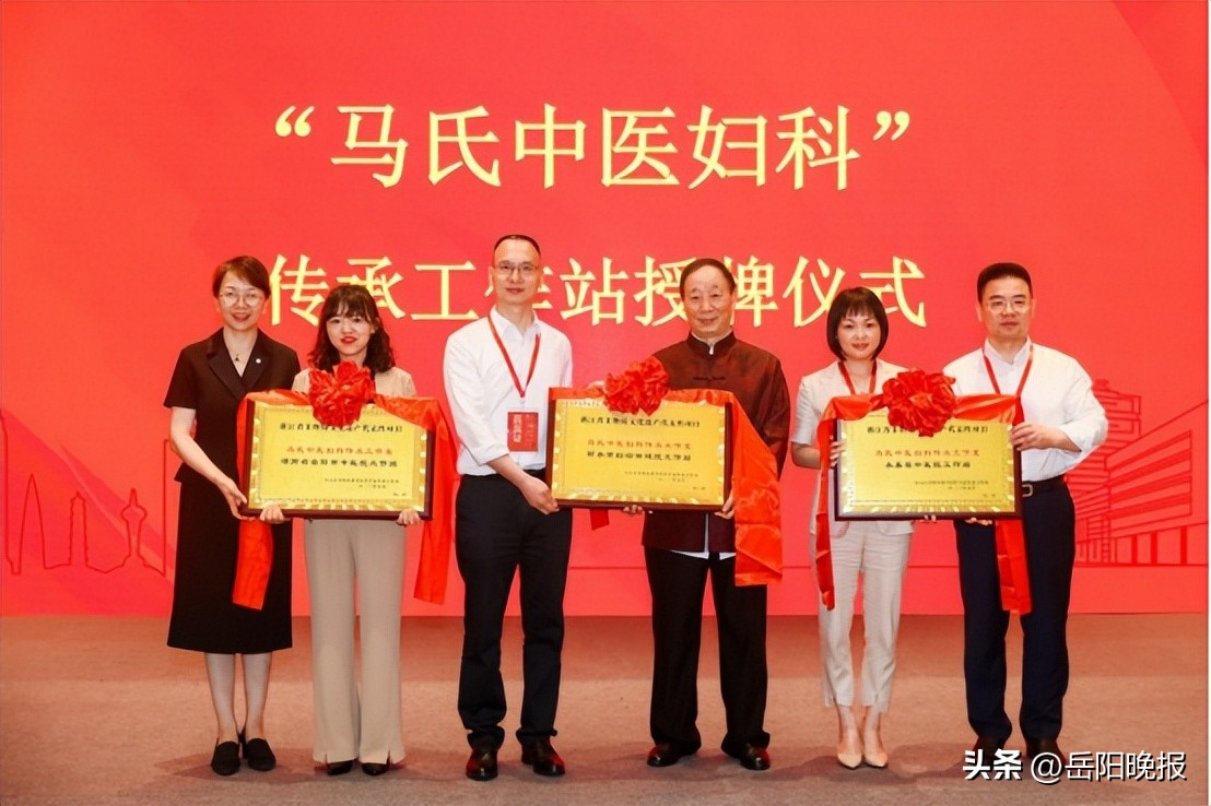 产科专家马医生,中医妇产科马老师在哪里