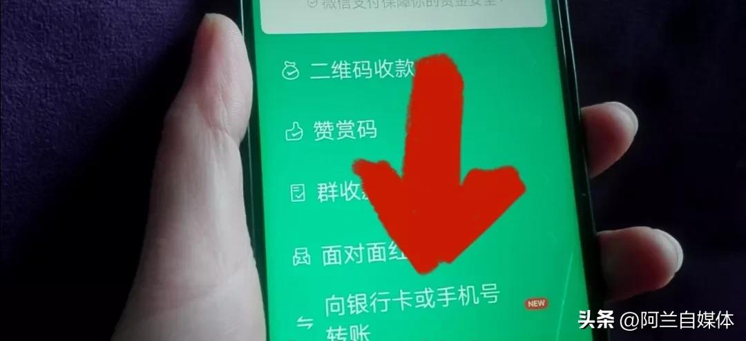 微信被拉黑了删除再加好友可以吗,微信被好友删除拉黑了怎么加回来