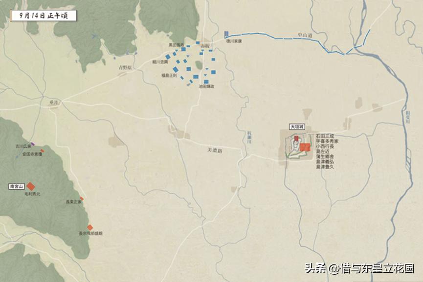 日本关原会战,日本最大的一场古代战役