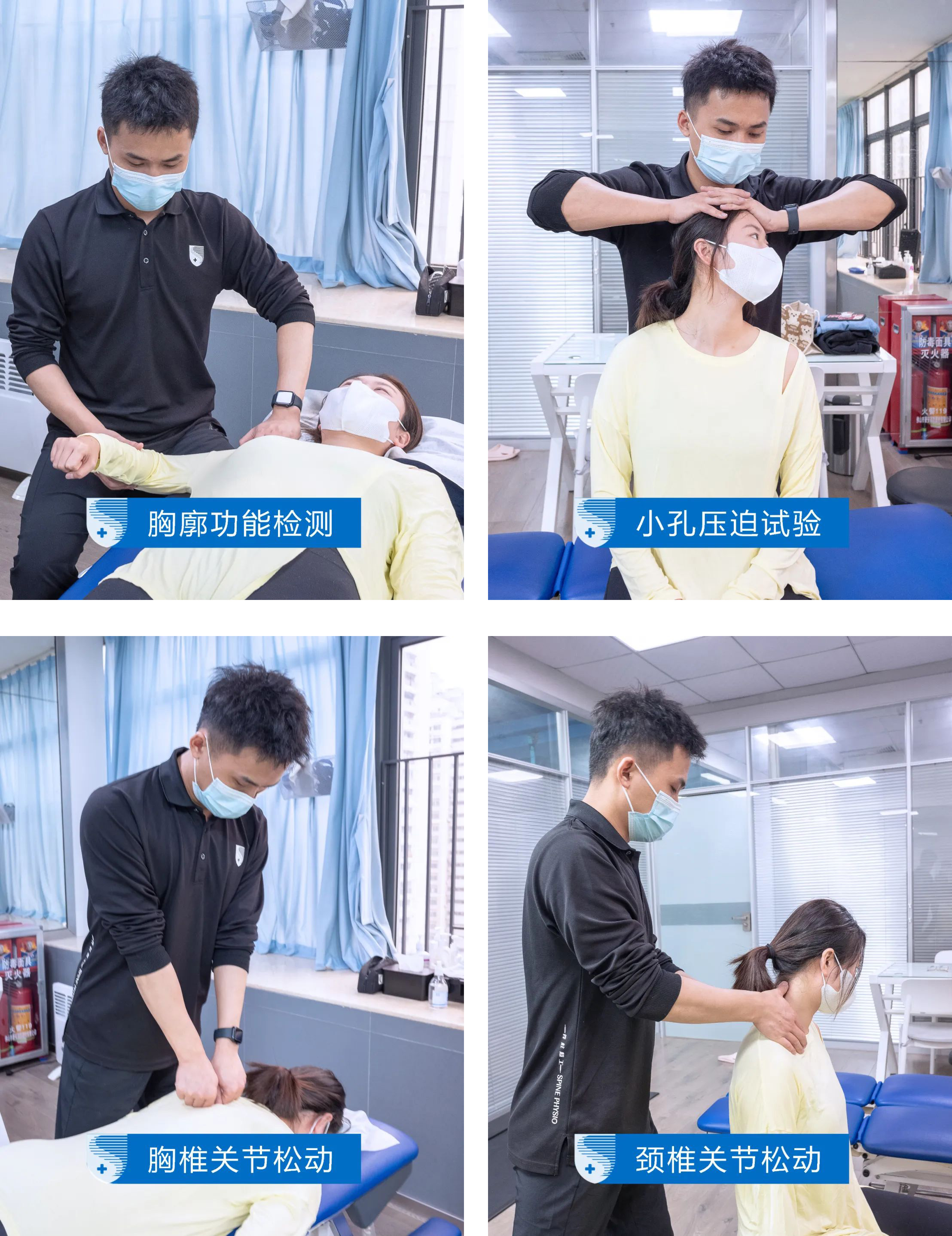 错误的躺姿对颈椎的影响,20岁颈椎反弓是不是废了