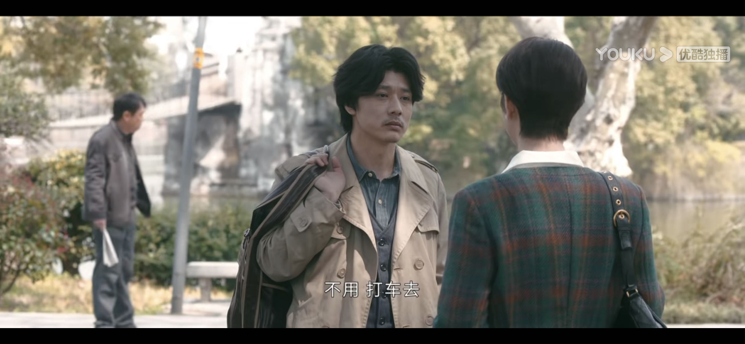 截至目前《他是谁》新出场4人都不是凶手！真凶要到20集才锁定！