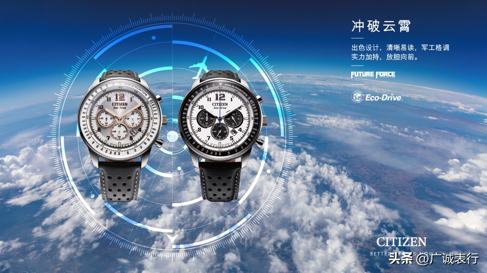 西铁城手表怎么样,西铁城全自动手表