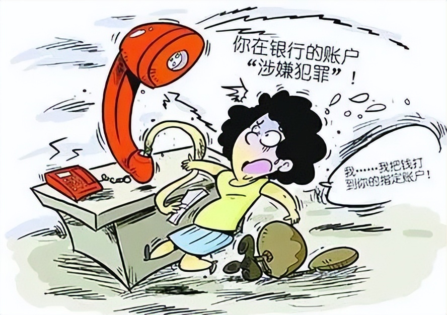 平安厅又来信了！事关……