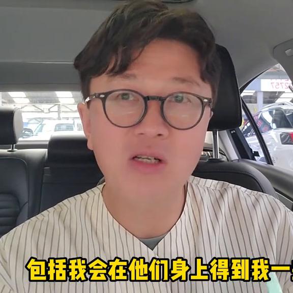 成长笔记五年级下册,哈尔滨二手车1万多元