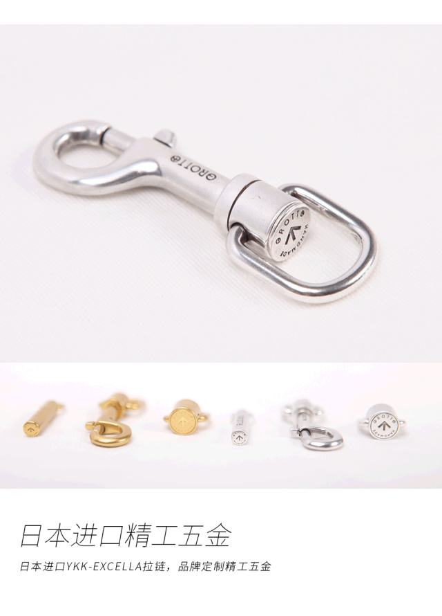 小众轻奢品牌皮具,复古皮具品牌