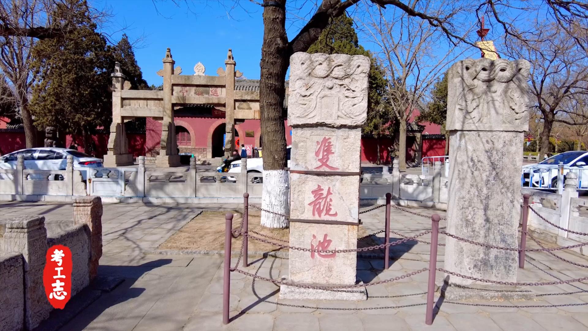 岱庙大还是故宫大,岱岱多大了