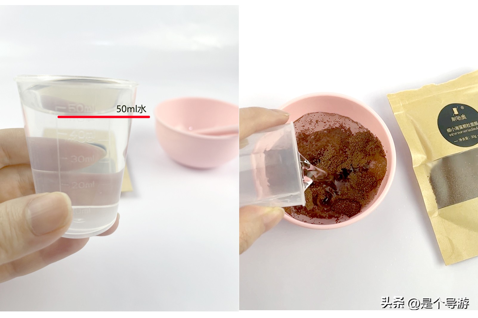 面膜的正确使用方法和时间视频,敷完海藻面膜还需要敷补水面膜吗