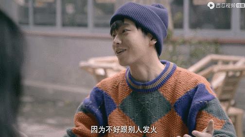 和彭昱畅开启解压之旅,爱生闷气的人怎么给他解闷