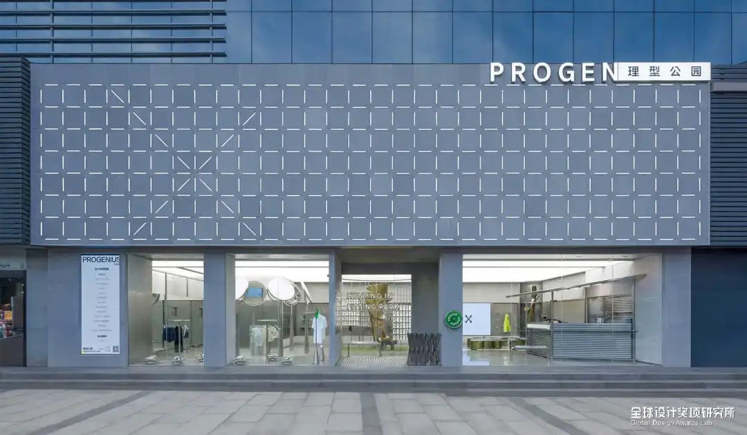 awards室内设计奖,美国室内设计中文网奖项