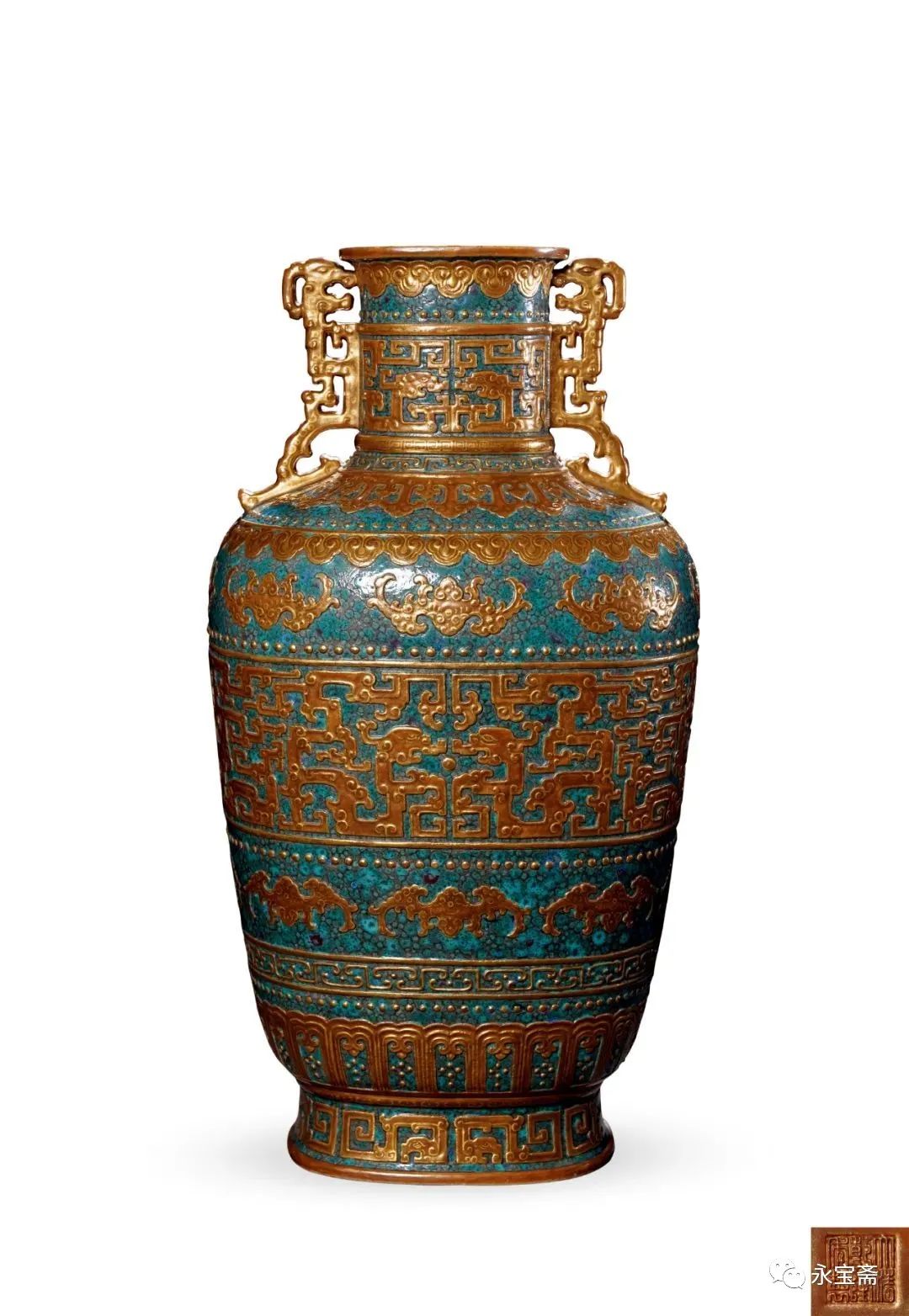 福寿双耳三足炉扬州鉴定,清乾隆铜胎掐丝珐琅龙耳三足炉