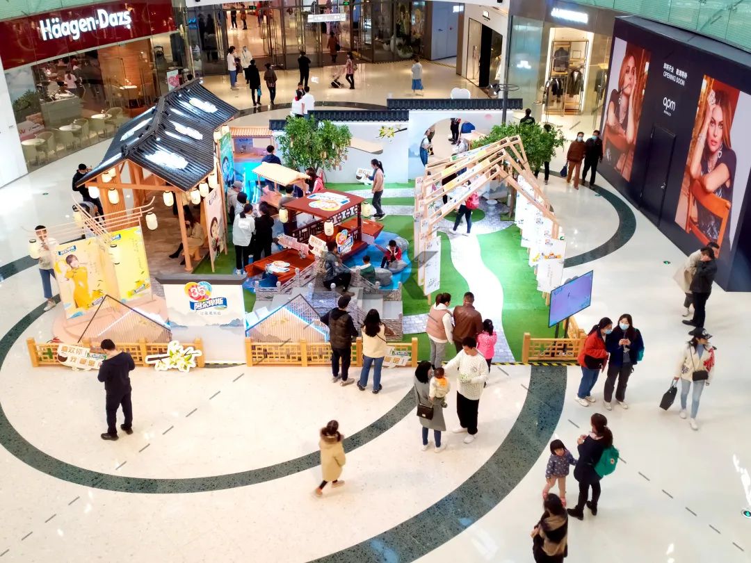 大百科在西南：云贵川渝重点商场推荐——案例精选