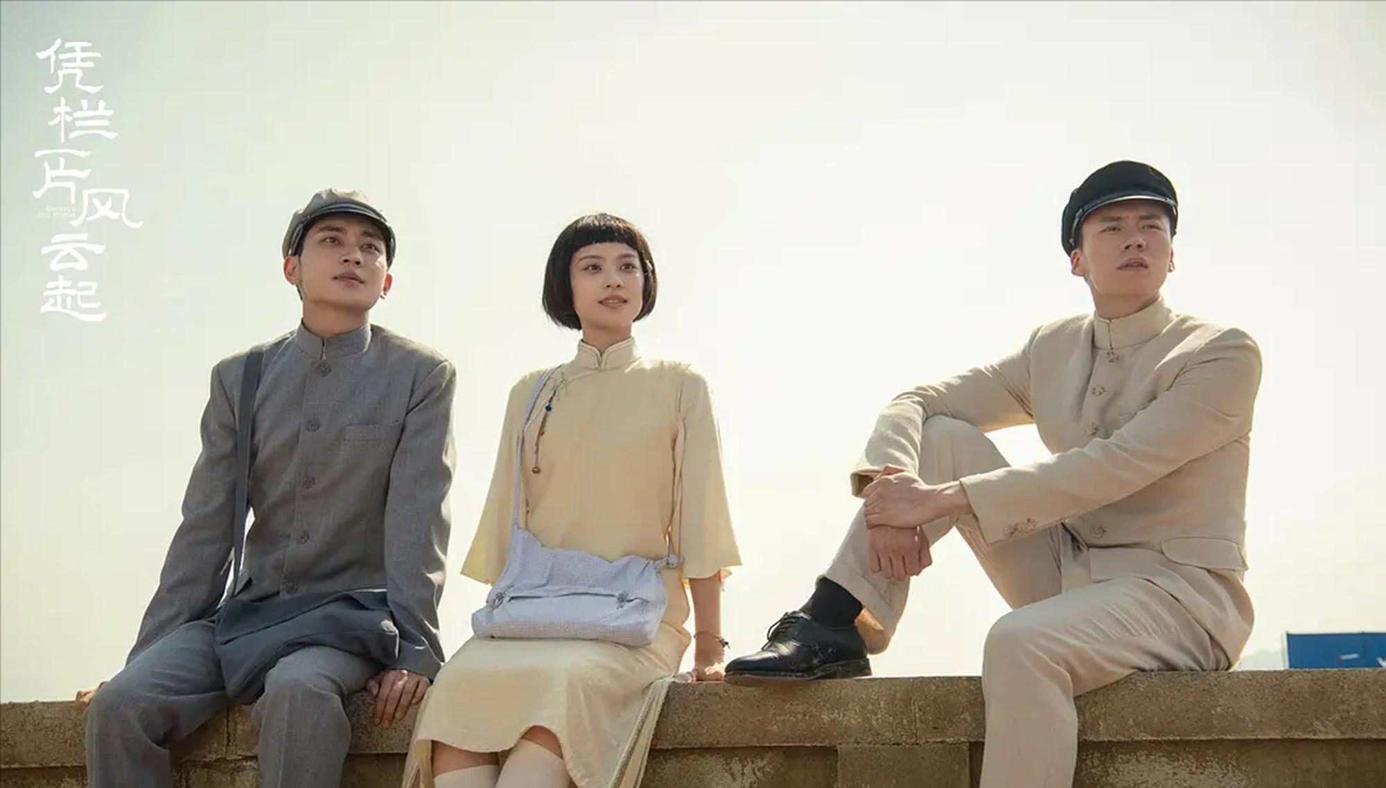 靳东李易峰新剧开拍,靳东李易峰主演的电视剧全部