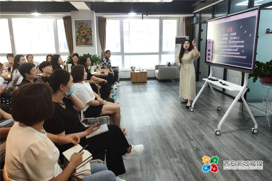 邻里笔记：做一场直播