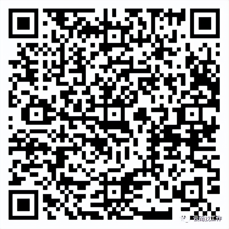 最新公告事业单位招聘127人,事业单位招聘242人