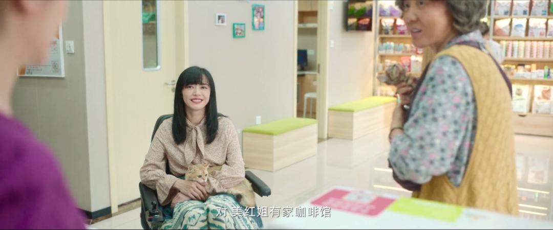 闫妮《外婆的新世界》讲解,外婆的新世界闫妮后期