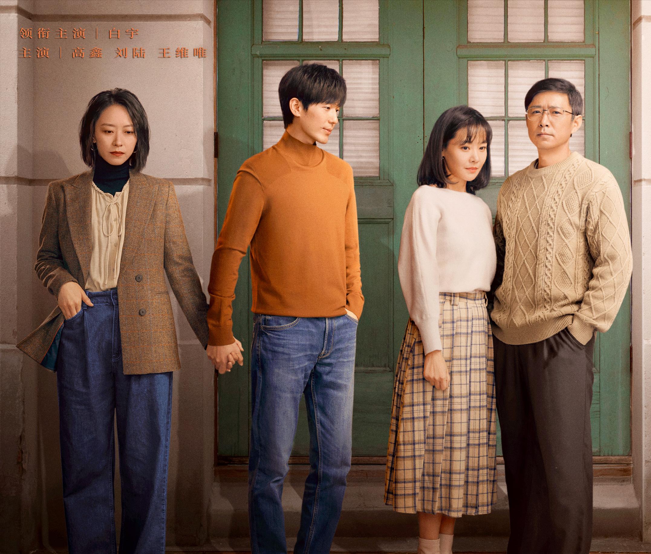 长月烬明成大爆剧了吗,长月烬明这剧会上星吗