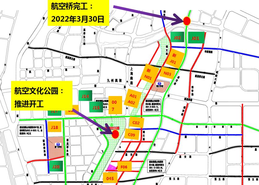 南昌市青云谱区洪都新城最新消息,洪都航空公园最新消息