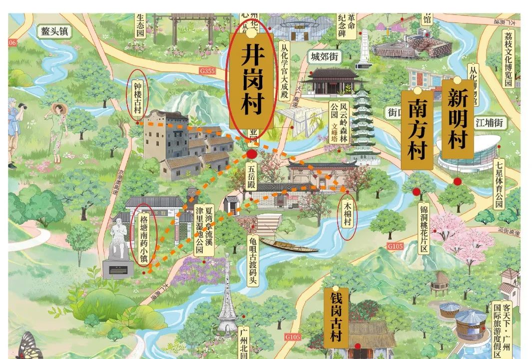 广州从化荔枝节,从化荔枝节什么时候开始举行