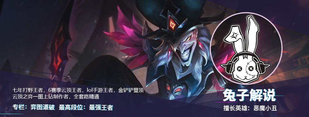 电竞经理氪金吗,英雄联盟电竞经理首区