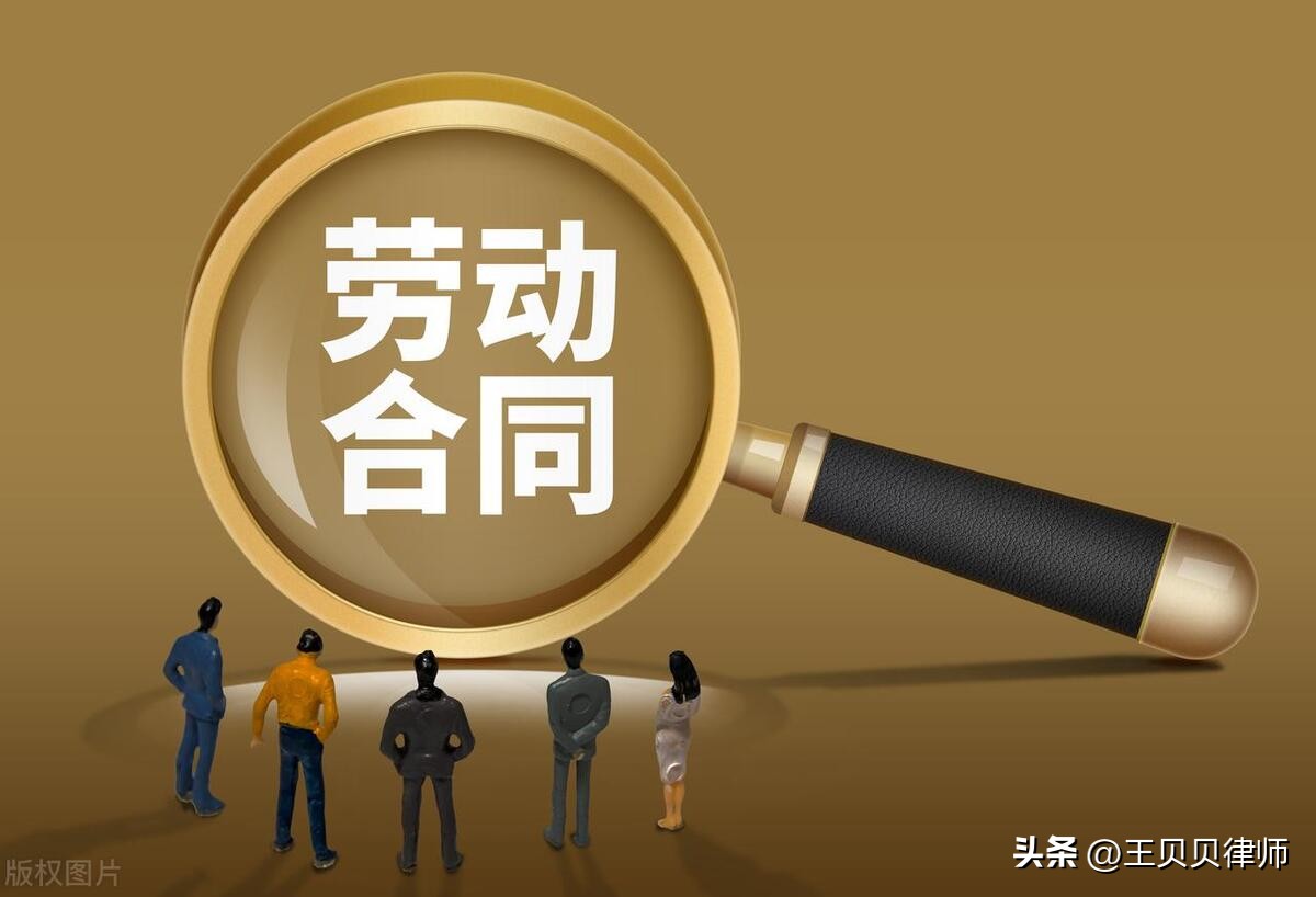 单位不给劳动合同能解除合同吗,单位不给劳动合同违法吗