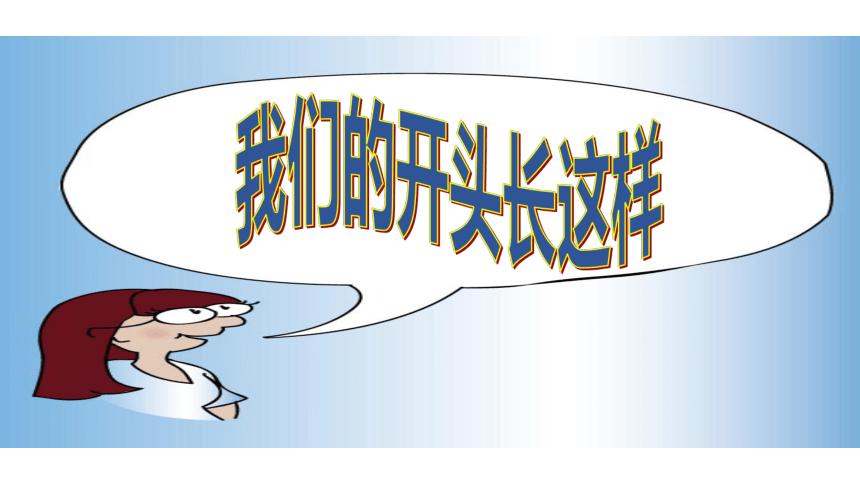 2023届高考语文作文写作方向,高考作文提纲2023