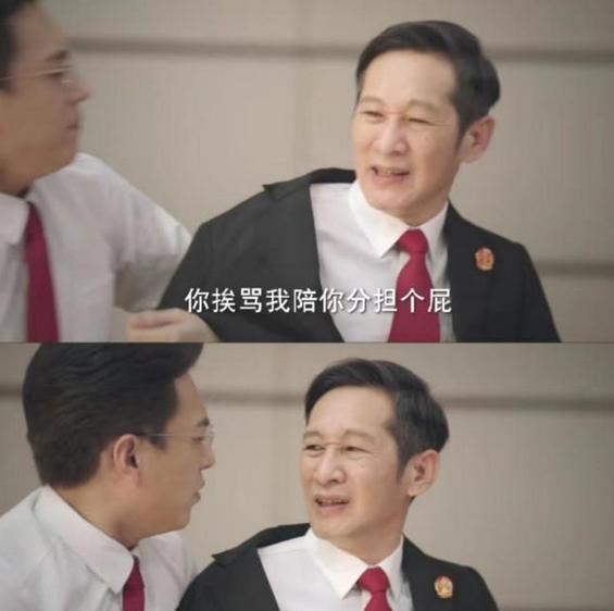 刚开播就登顶电视剧热度第一,刚开播就拿下收视率